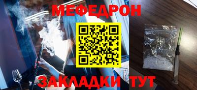 бошки Нягань
