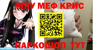 бошки Нягань