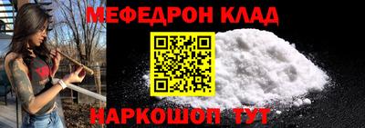 бошки Нягань