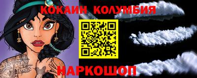 каннабис Первоуральск