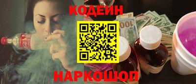 MDMA Пенза