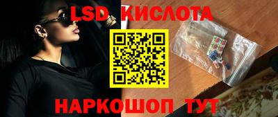 кокаин премиум Обнинск