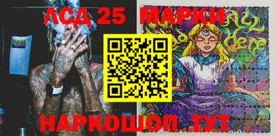 бошки Нягань