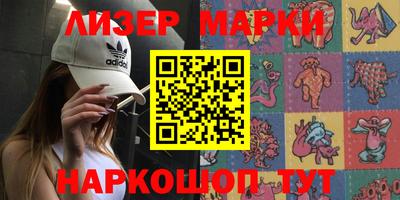 бошки Нягань