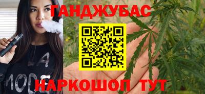 кокаин премиум Обнинск