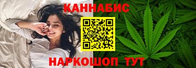кокаин премиум Обнинск