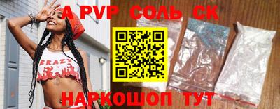бошки Нягань