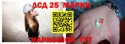 гидра Обь
