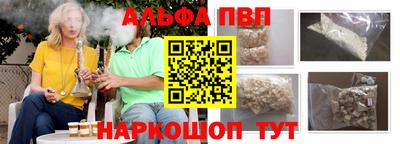гидра Обь