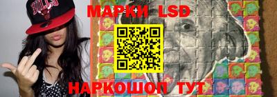 бошки Нягань