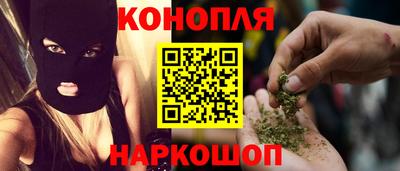 бошки Нягань