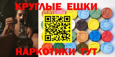 бошки Нягань