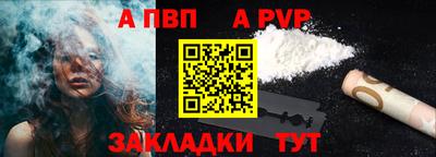 бошки Нягань