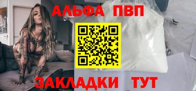 MDMA Пенза