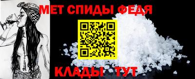 бошки Нягань