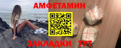 каннабис Первоуральск