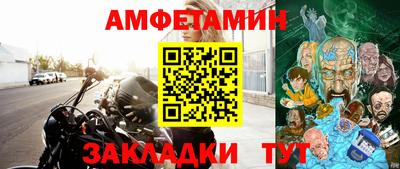 бошки Нягань