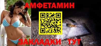 кокаин премиум Обнинск