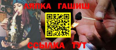 кокаин премиум Обнинск