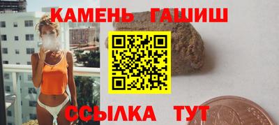 бошки Нягань