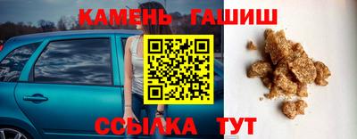 бошки Нягань
