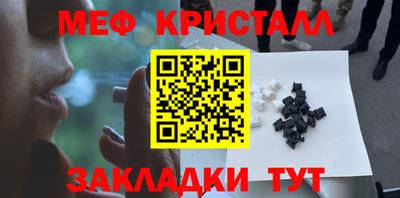 бошки Нягань