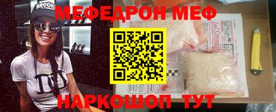 каннабис Первоуральск