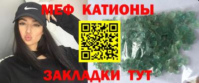 гидра Обь