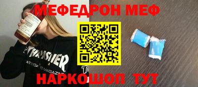 гидра Обь